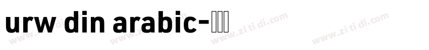 urw din arabic字体转换